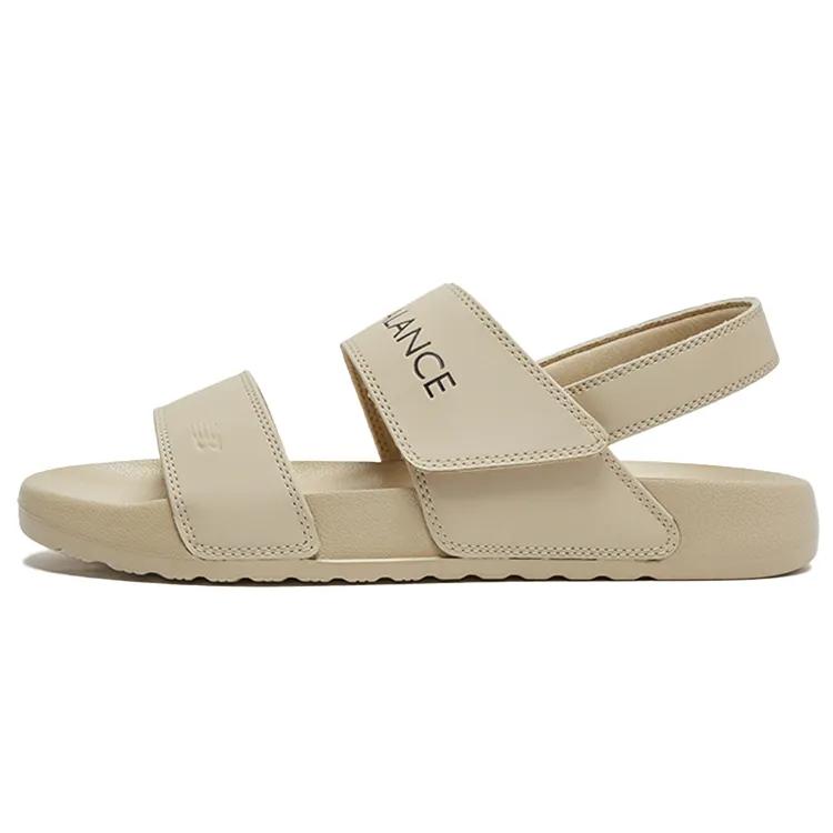 New Balance Nclay Sandals 'Light Brown' (Unisex) Beach Sandals SUFNCLAY