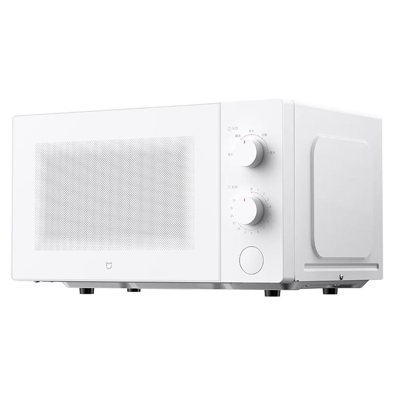 Xiaomi Mijia 20L Home Microwave Oven
