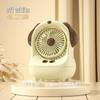 Mini Cartoon Desktop Air Cooler: USB-Powered Refrigeration & Humidifying Spray Fan