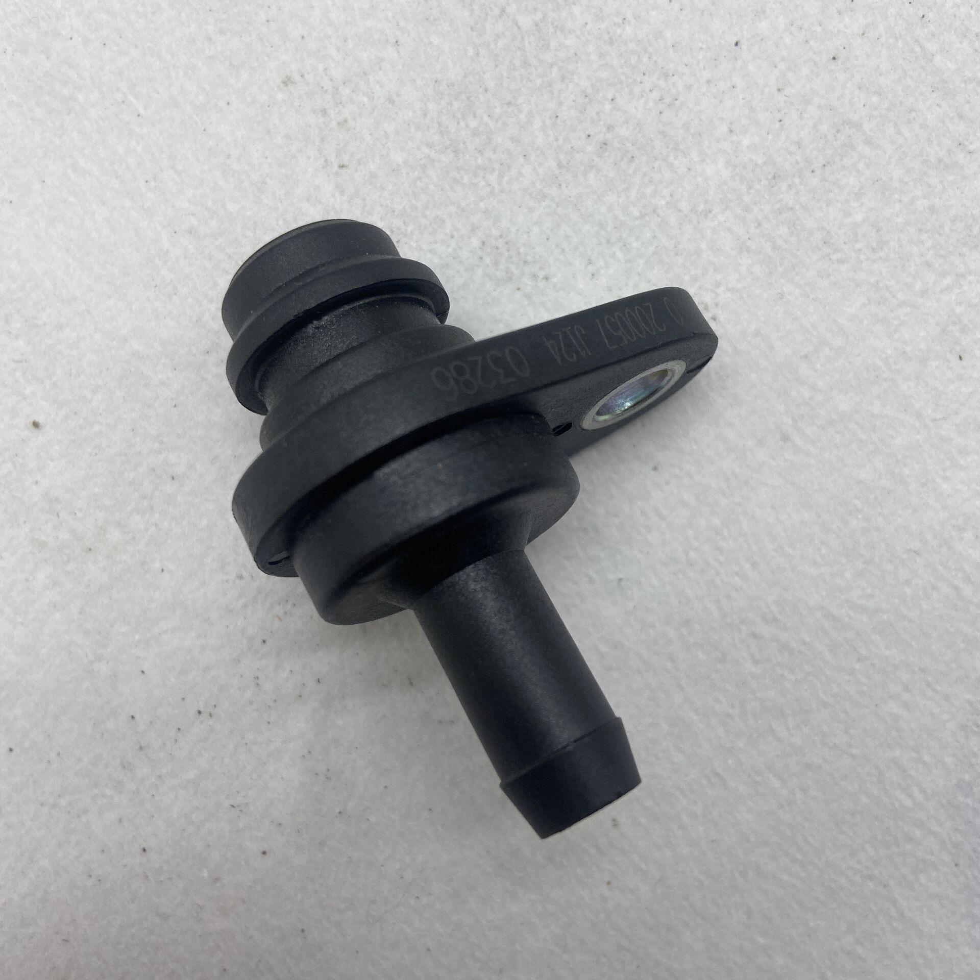 PCV valve cover for Dongfeng fengshen AEOLUS S30 H30 A30 AX3 A60 1.5L 1 pcs