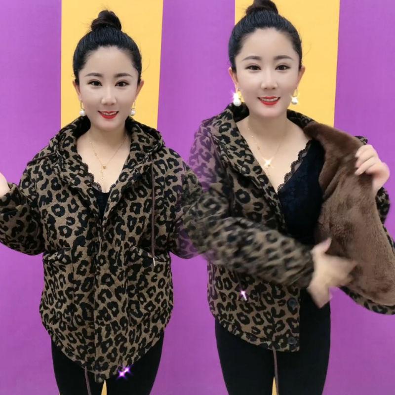 

Средний Мама Мода Леопардовый Принт Куртка Топ Зимняя Женская Флисовая Утепленная Теплая Куртка с Капюшоном Большого Размера L recommends 80-57.5 kg