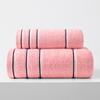 2PCS Luxurious Cotton Towel Set Ultra Soft Highly Absorbent  for Home Bathroom 100% Cotton Suitable for Adults and Children