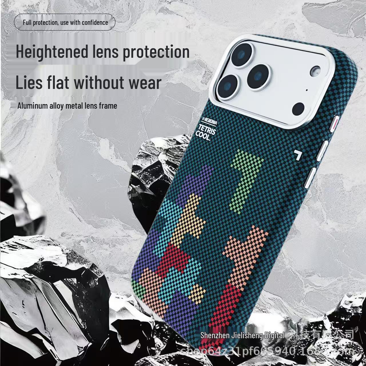 Magnetic Tetris Carbon Fiber Phone Case for iPhone 17 Pro Max and Samsung S25 Ultra iPhone 15 Pro Max