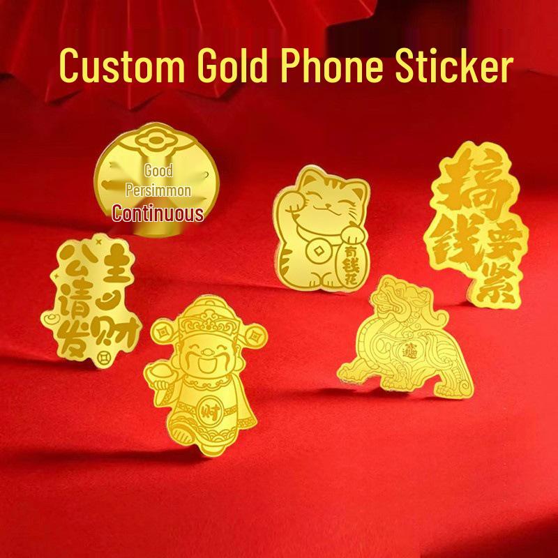 999 Pure Gold Sailing Blessings Phone Sticker