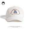 And Cozy Cute Unisex Japanese Bear Embroidered Cap For Spring And Protection Summer