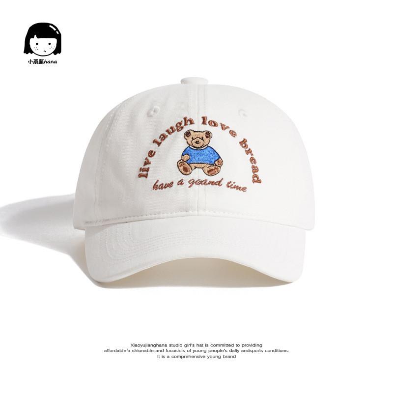 And Cozy Cute Unisex Japanese Bear Embroidered Cap For Spring And Protection Summer
