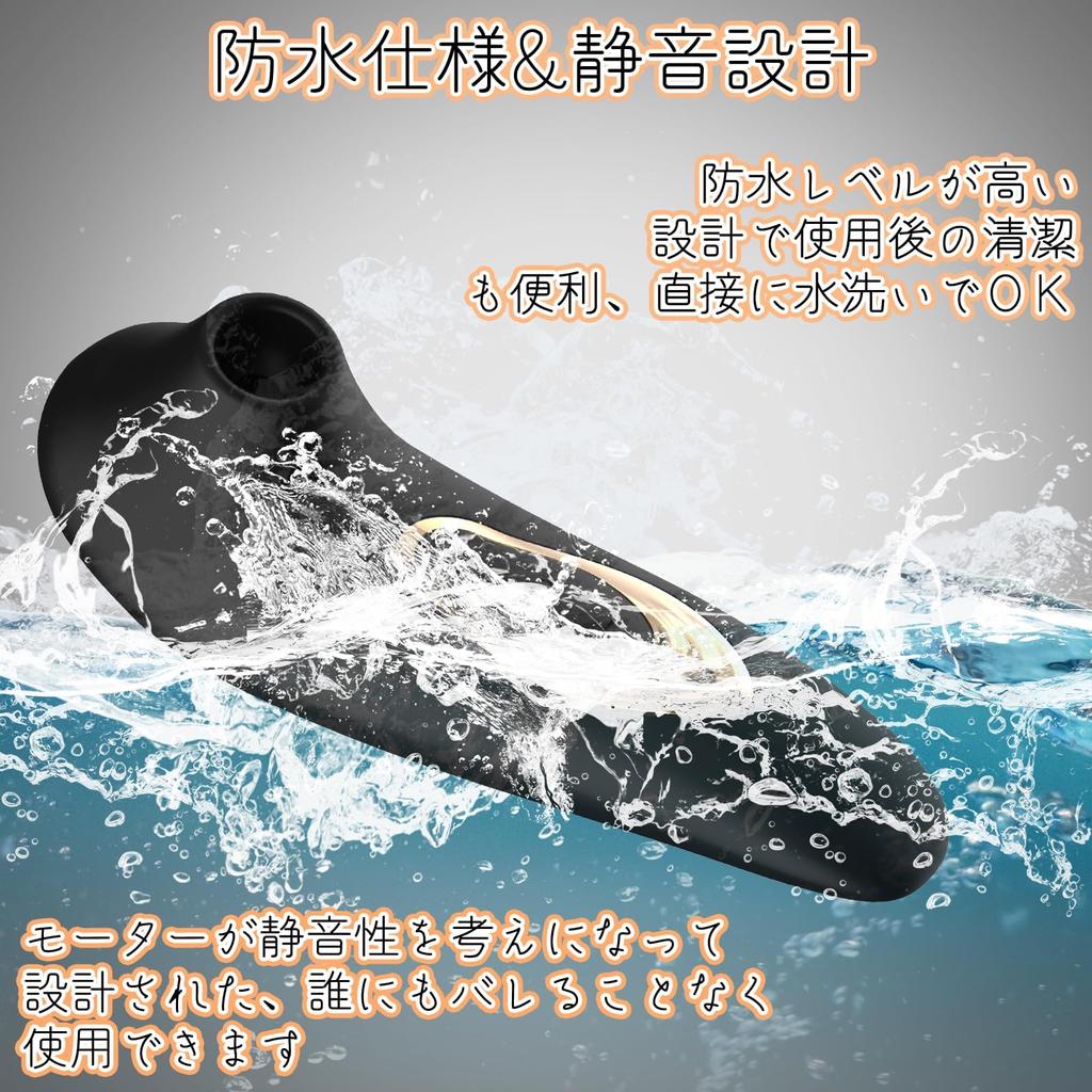 Ahiikor Vibrator Suction Vibrator for Women Adult Toy Electric Massage Device 5 Levels of Suction Clitoral Nipple Torture Adult Goods Small Squirting
