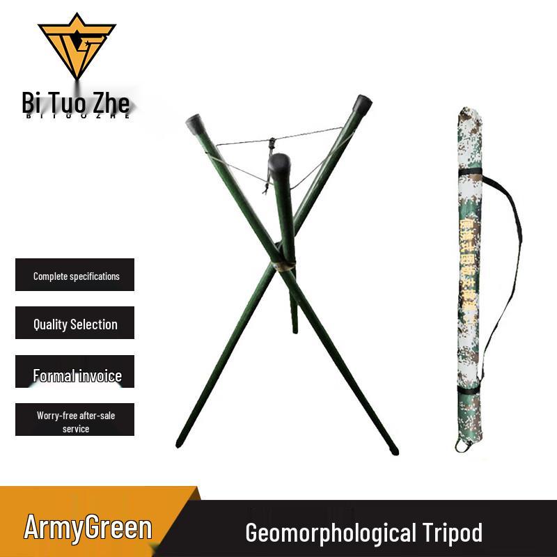 

Biotuo Portable Military Topography Tripod Stand