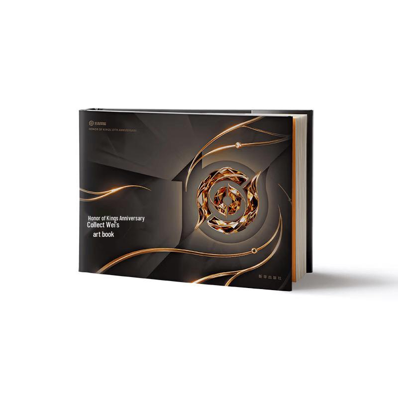 Honor of Kings 10th Anniversary Art Collection Book