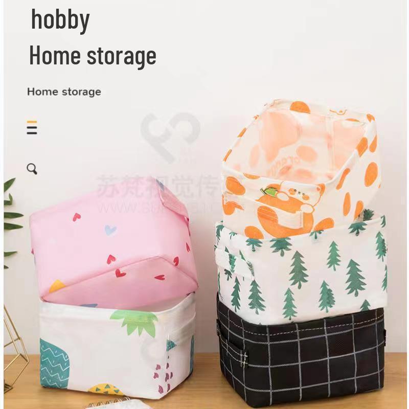 Waterproof Printed Cotton Linen Basket with Handles for Desktop, Sundries, and Small Clothes Storage