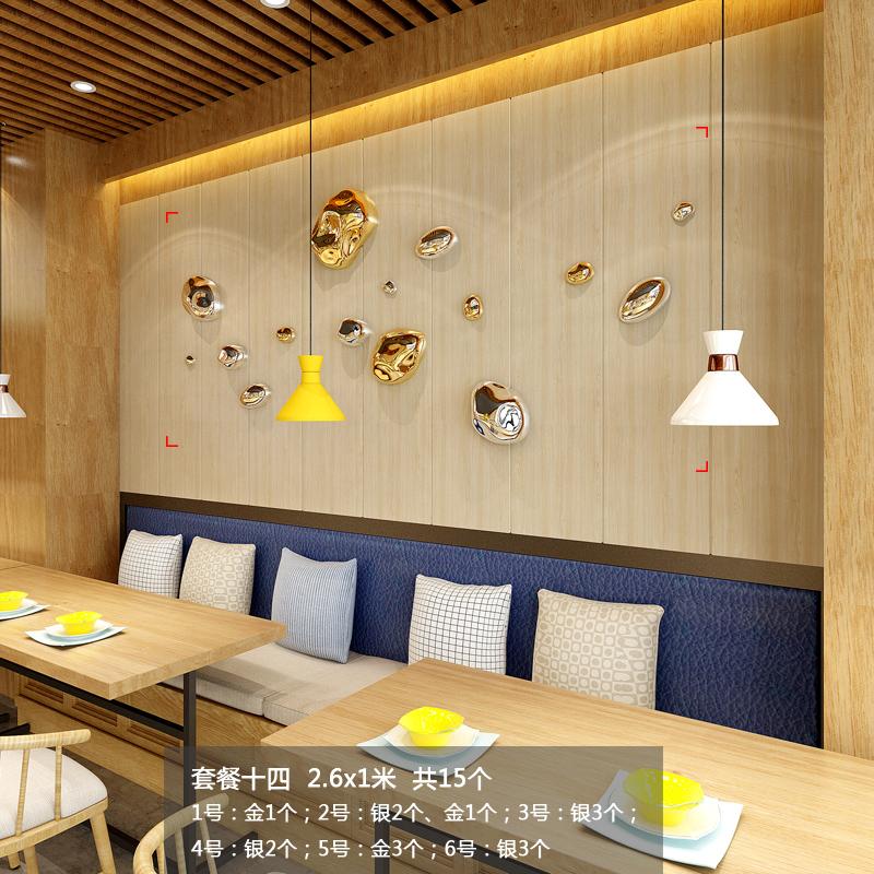 Wall Decoration Wind Chime Hanging Electroplated Stone Living Room Background Wall Hanging Abstract Irregular Stone Wall Decor