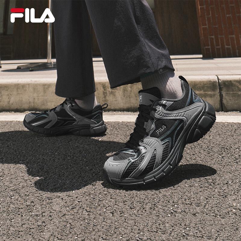 FILA Men's Lightning Retro Running Shoes