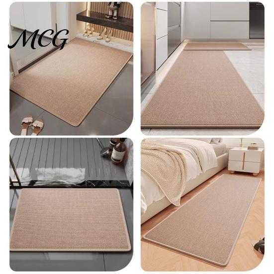 Machine Washable Mat Minimalist Bathroom Rug, Absorbent Non-Slip Floor Mat, Rectangular Door Textured Backing Rug for Home Entrance Bedroom
