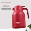 COSTA 1.45L Glass Lined Thermos