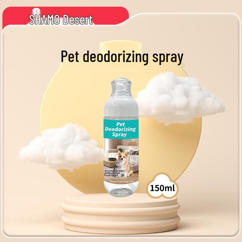 Cross-Border Pet Deodorant Spray: 60ml Odor-Eliminating Perfume for Dogs and Cats