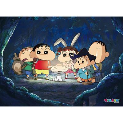 Crayon Shin-chan Forest Exploration Jigsaw Puzzle Animace 500 kusů, oblíbené korejské puzzle