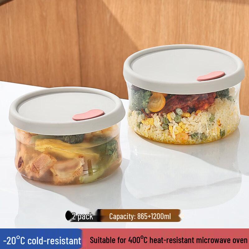 Qiwei Ultralight Glass Lunch Box