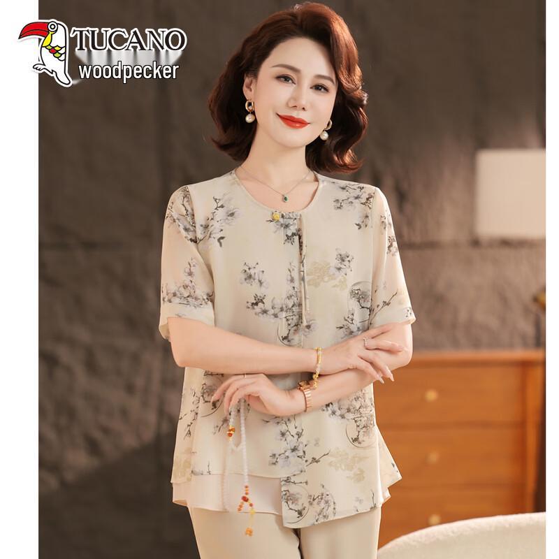 

TUCANO Women s Floral Ice Silk Short-Sleeve T-Shirt 3XL