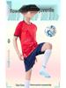 Set Uniforme da Calcio Unisex per Studenti delle Scuole Primarie e Secondarie