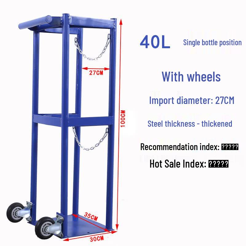 Movable Gas Cylinder Anti-Tip Stand