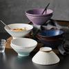 ZISIZ Japanese Style Ceramic Ramen Bowl