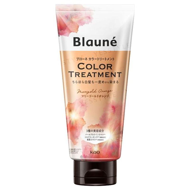 Kao - Blaune Color Treatment