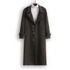 Herrarnas High-End Scoundrel Cool Wool Trenchcoat: Höst/Vinter Superlång Stil