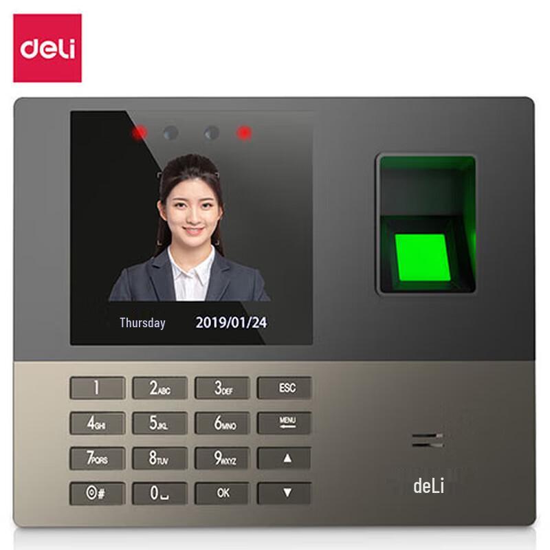 Deli Fingerprint and Face Recognition Time Attendance Machine
