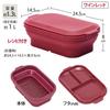 Tone Silicone Steamer with Lid That Turns Into a Microwave Cooking Recipe Dishwasher Safe SG-05 Plate, Steamer, Included, Foldable, (wine Red)