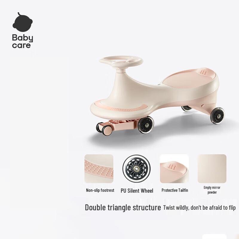 Babycare Kids 2-Seater Anti-Rollover Twist Car (CN version)