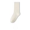 Female Spring and Autumn New Comfortable All Match Pure Color Hemp Boneless Sweat Absorbing Tube Socks