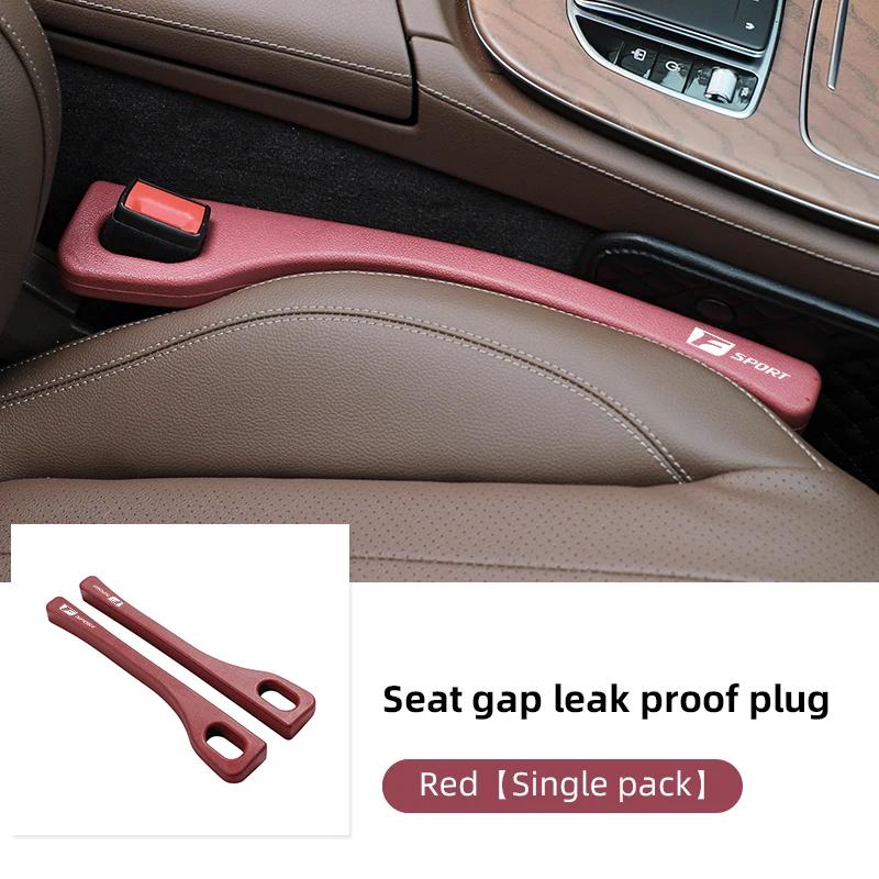 lexus Car Seat Gap Plug Seam Filling Anti-Leakage Strip For Lexus F SPORT ES RX NX LS UX LM LX GX LC RZ IS CT GS RC HS SC LBXSR4 