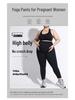Plus Size High Waist Seamless Maternity Yoga Leggings - Black Slimming Sport Pants for Pregnant Women