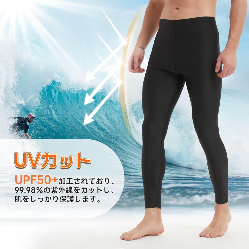 Rashguard Trenca Leggings Swimwear Tights Length Amphibious Swimwear Compression Tights Sports Swim Rash Trenca Cool and Quick [Sillictor] Men's 9/10