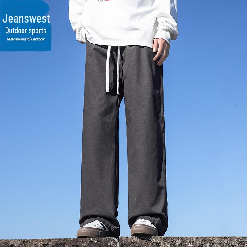 Jeanswest Men's Straight-Leg Outdoor Sports Casual Pants