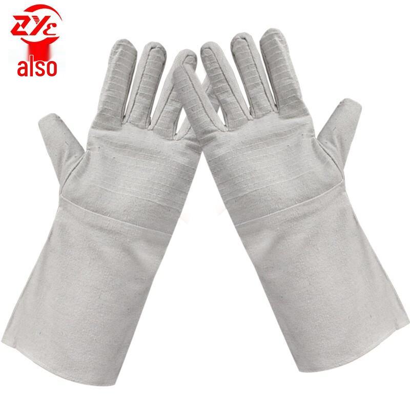 Zheye Extended 24-Line Canvas Work Gloves