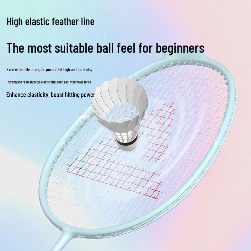 Peak Ultralight Carbon Badminton Racket Set