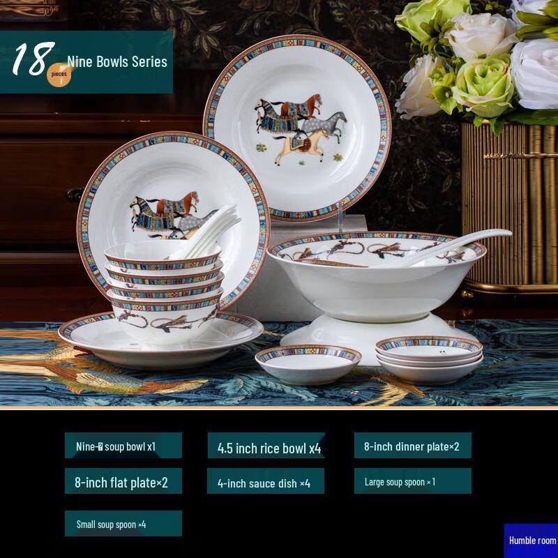 Керамический столовый сервиз в ретро-стиле, вдохновленный Hermes