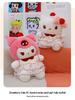 Kuromi Strawberry Cake Cat Doll with Birthday Hat Plush Toy