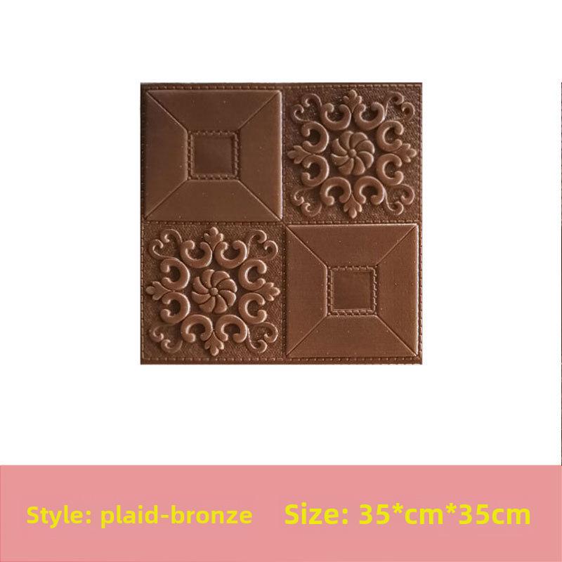 3D XPE Foam Self-Adhesive Brick Wall Stickers, 30x30cm, Small Size