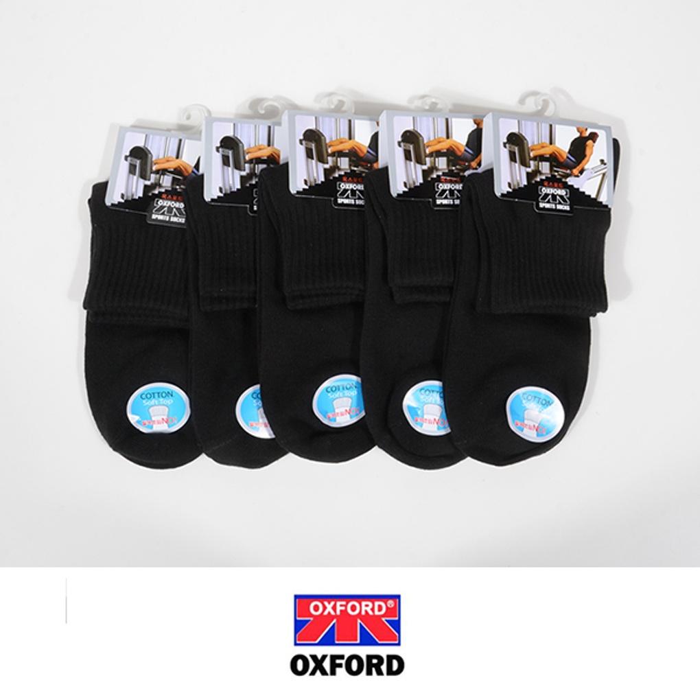 [Nana] Oxford Plain Sports Gentleman s Mid-Calf Socks 5 pairs (1606/white)