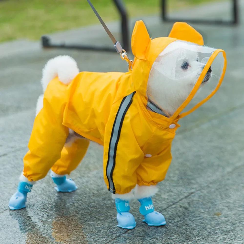 

Waterproof Puppy Dog Raincoats Rain Jacket with Hood for Small Medium Dogs Poncho with Reflective Strap Honey Bee Bear Dinosaur XS（old）