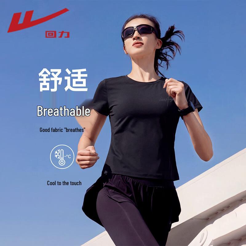 Warrior Graphic Short Sleeve T-Shirt S