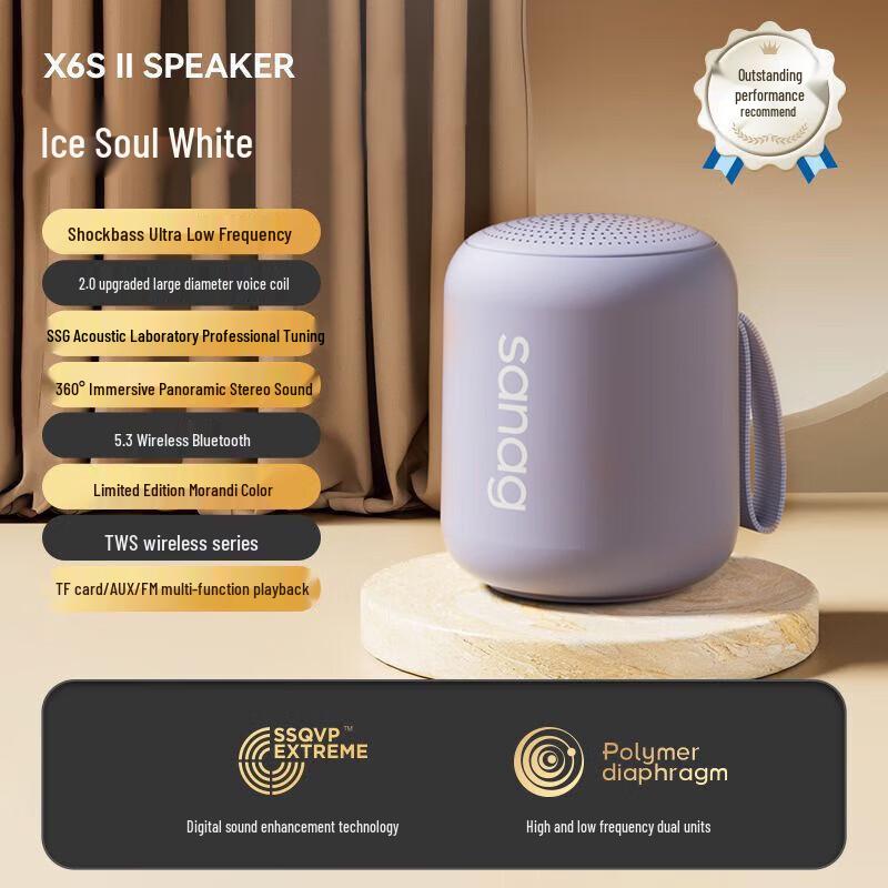 

Saina X6S Portable Bluetooth Speaker