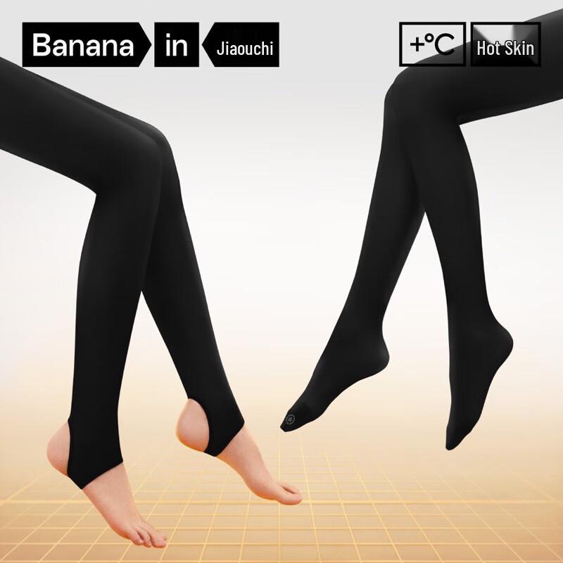 

Женские термотайтсы Bananain HeatSkin 5 Series