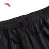 Anta Women's Breathable Tapered Sports Pants