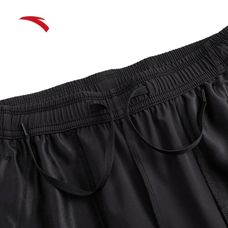 Anta Women's Breathable Tapered Sports Pants