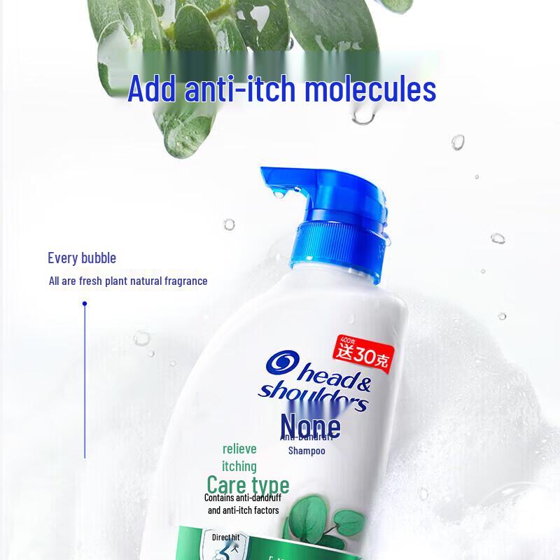 Head & Shoulders Long-Lasting Nourishing Anti-Dandruff Shampoo
