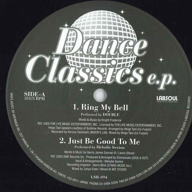 

12inch Record VARIOUS - Dance Classics E.p. LSR094 LABSOUL Japan Soul/Funk Used