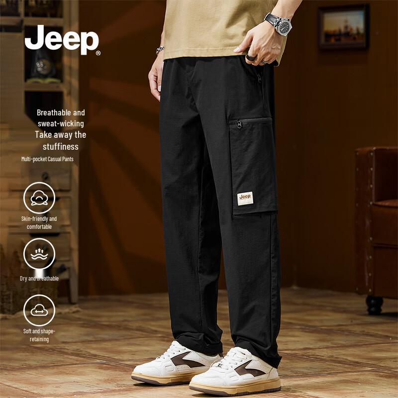 JEEP Men s Quick-Dry Straight-Leg Outdoor Pants 2XL